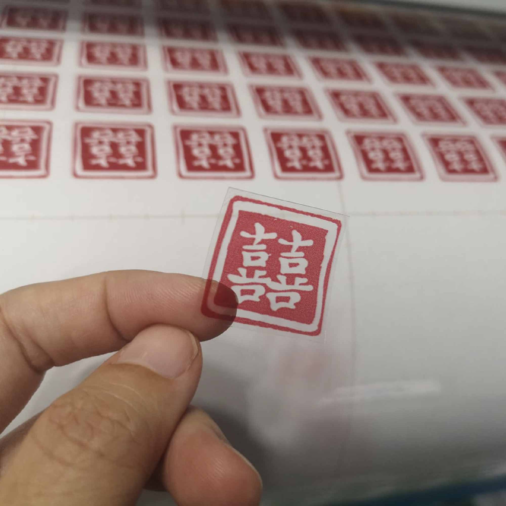 DIE CUT SERVICE<br>Die Cut Transparent sticker 1